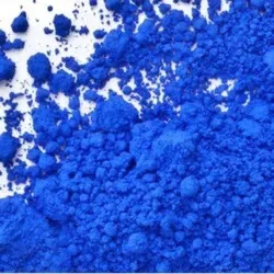 Patent Blue Powder