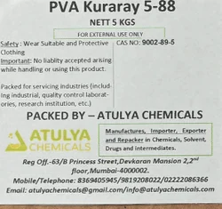polyvinyl alcohol Kuraray 5-88