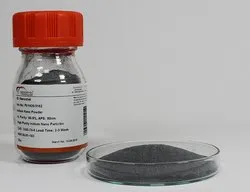 Indium Oxide Nanopowder
