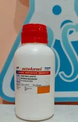 Triethylamine Hydrochloride for synthesis, 500Gm