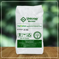 Powder Magnesium Sulphate 9.6, 25 Kg