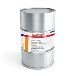 N Methyl Moropholine, Grade Standard: Industrial Grade