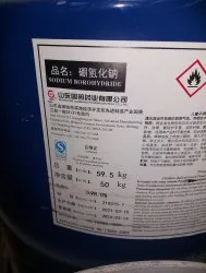 Sodium Borohydride, 99%, 25 Kg Bag