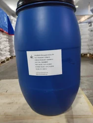 Polyquaternium (FM-PQ39), Packaging Size: 25Kg