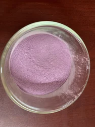 Cobalt Carbonate Powder, 500gm Bottle