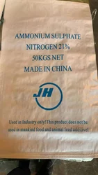Granules 50 kg Ammonium Sulfate Cas 7783 20 2, 99%, HDPE Bag