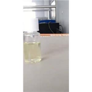 Methyl 2-Fluoro-3-Oxovalerate